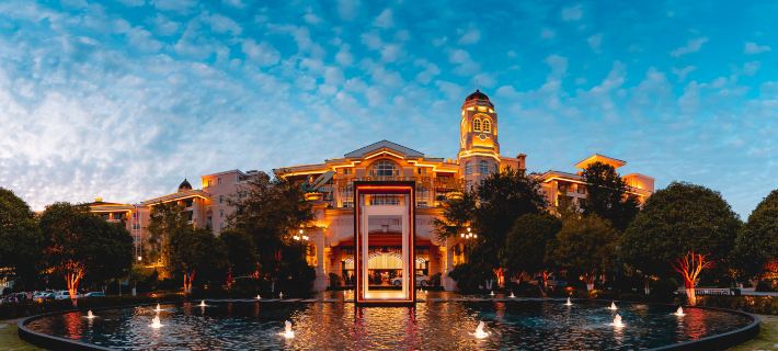 Country Garden Phoenix Hot Spring Hotel,Xianning Hotels in Xianning