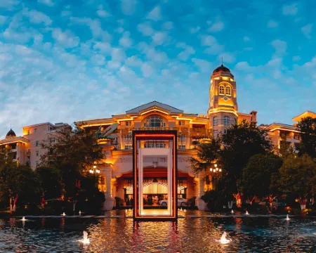 咸寧碧桂園鳳凰温泉酒店 咸寧酒店