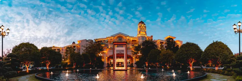 咸寧碧桂園フェニックス(Phoenix)温泉ホテル