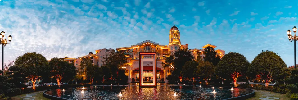 咸寧碧桂園フェニックス(Phoenix)温泉ホテル