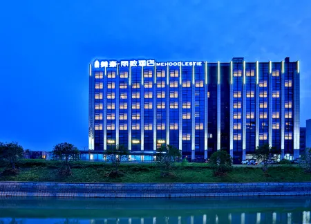 Mehood Lestie Hotel (Hangzhou Xixi Wetland Science and Technology City) Отели рядом с достопримечательностью «Zhejianggongye University (pingfengxiaoqu)»