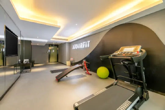 Atour Hotel Xi'an Xijing Hospital Kangfu Road Subway Station Отели рядом с достопримечательностью «Vanguard (Xi'an Taihua Road Shop)»