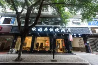 Xinya Residence Express Hotel