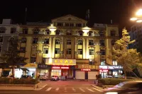 Homeinn Hotel (Weihai Railway Station Hanlefang) Hotels in Weihai