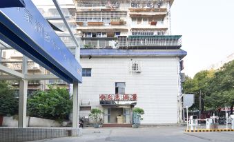Kuailehui Chain Hotel Changsha Chigangchong