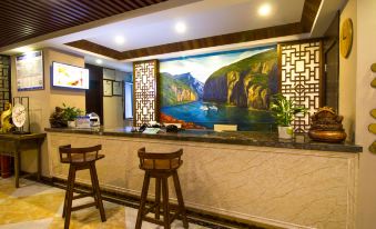Baihao Impression Hotel