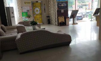 7 Days Inn (Wuhan Jiangxia Miaoshan, Wuchang University of Technology)