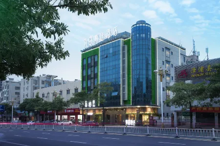 Yitian Hotel Отели в г. Чжанпу