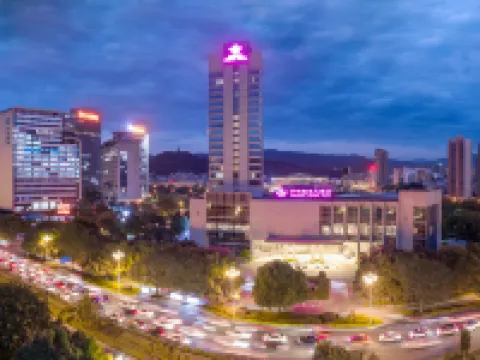 Wanhwa Crown Hotel Longyan otelleri