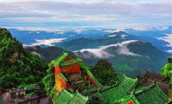 Wudang Mountain Xianshan Hotel - Housity
