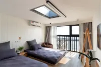 Shengsi Floating Reef · Coffee Seaside Vacation Boutique Accommodation