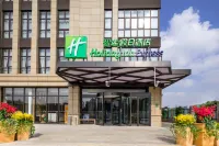 Holiday Inn Express Shanghai Hongqiao North Hotels in Shanghai