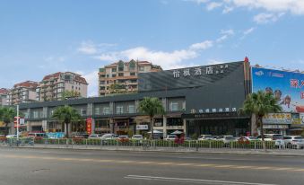 Yifeng Boutique Hotel (Dongguan Guomao)