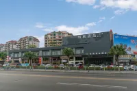 Yifeng Boutique Hotel (Dongguan Guomao) Hotel in zona Dongcheng Gymnasium
