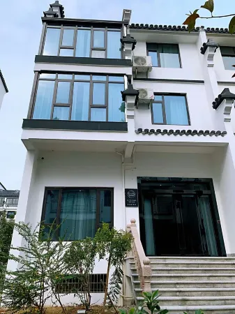 Xiaozhu Hostel (Nanxun Old Town) Отели рядом с достопримечательностью «Zhejiang University of Water Conservancy Hydropower (Nanzhang Campus)»