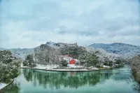 Grand House Shaoxing