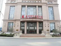 Jin Shi International Hotel Apartment (Conference Center Store, Nantong New District) Các khách sạn gần Nantong Sea World