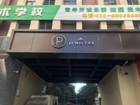 全季酒店(西安南稍门省体育场) - 酒店附近