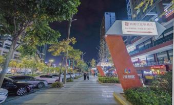 Shankee Hotel (Guiyang North Railway Station)