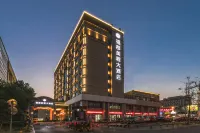 Fujun Meicheng Hotel Hôtels à proximité de : Shushan Ecological Garden Passenger Transport Terminal