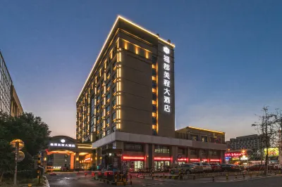 Fujun Meicheng Hotel Các khách sạn gần Xushuguan Development Zone Passenger Transport Terminal