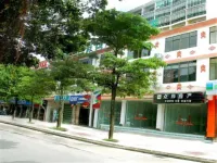 Towo Holiday Hotel (Wuzhishan)