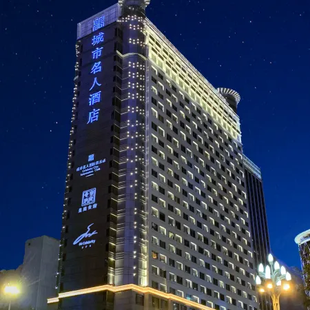 Celebrity City Hotel