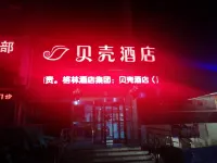 shell   Hotel Hotel in zona Lida Polytechnic Institute