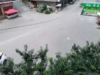 Zhijin Xuji Nongjiale