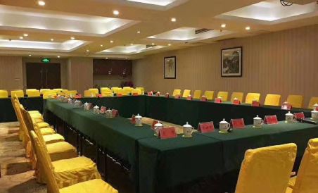 Lu Yuan Wangfu Changcheng Hotel - Housity