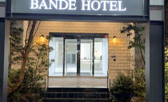 Bande Hotel Osaka