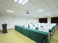 如家酒店(长春高新区吉大南校店) - 会议室