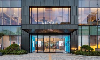 ANDAZ SEOUL GANGNAM, BY HYATT