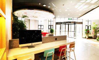 Ibis Datong Nanhuan West Road - Housity