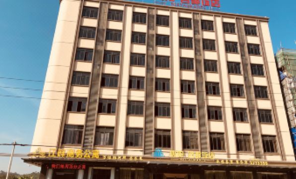 huizhou jiangpan bussiness Apartment - Housity