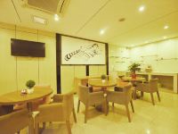 7天优品酒店(重庆江北国际机场T2航站楼店) - 餐厅