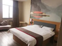 Yun Shangke Jingxuan Hotel