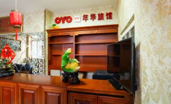 Shenyang Love Hotel