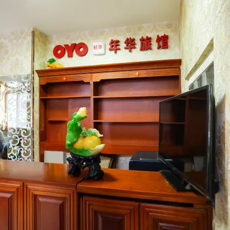 Shenyang Love Hotel