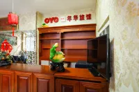 Shenyang Love Hotel
