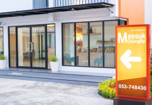 미숙 레지던스 객실