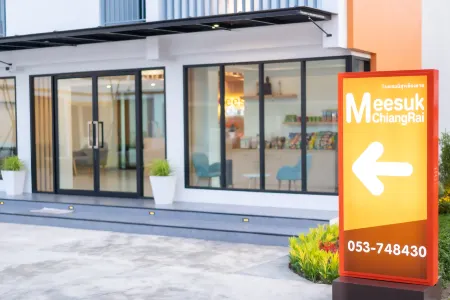 Meesuk ChiangRai Hotel Отели рядом с достопримечательностью «Chiang Rai University»