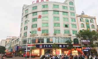 Guangtong Hotel