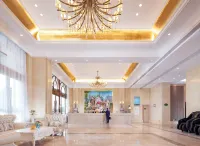 Vienna International Hotel (Xiangshan Bus East Station Store)