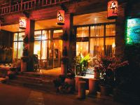 杭州花驿民宿 - 酒店外部