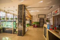 Yucheng Kant Theme Hotel Hotel a Yucheng