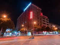 Yeste Hotel Hotels in Longlin