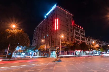 Yeste Hotel Отели в г. Лунлинь