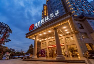 Yinsheng International Hotel Popular Hotels Photos