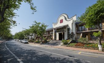 Star & Lake Hotel